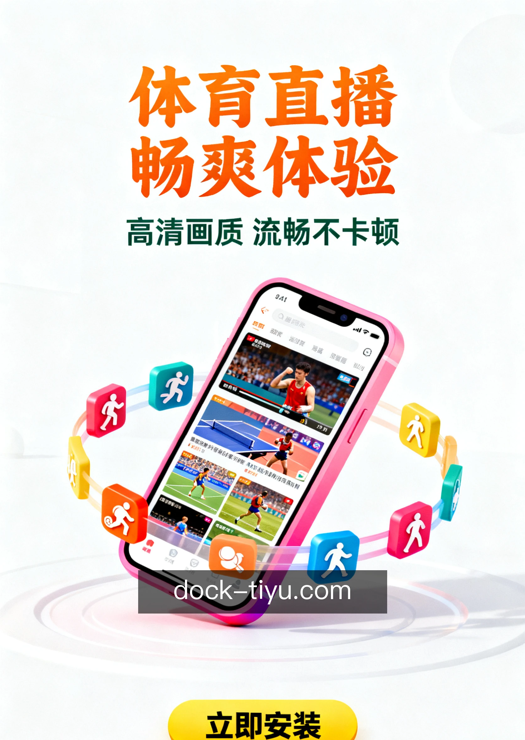 专家咨询